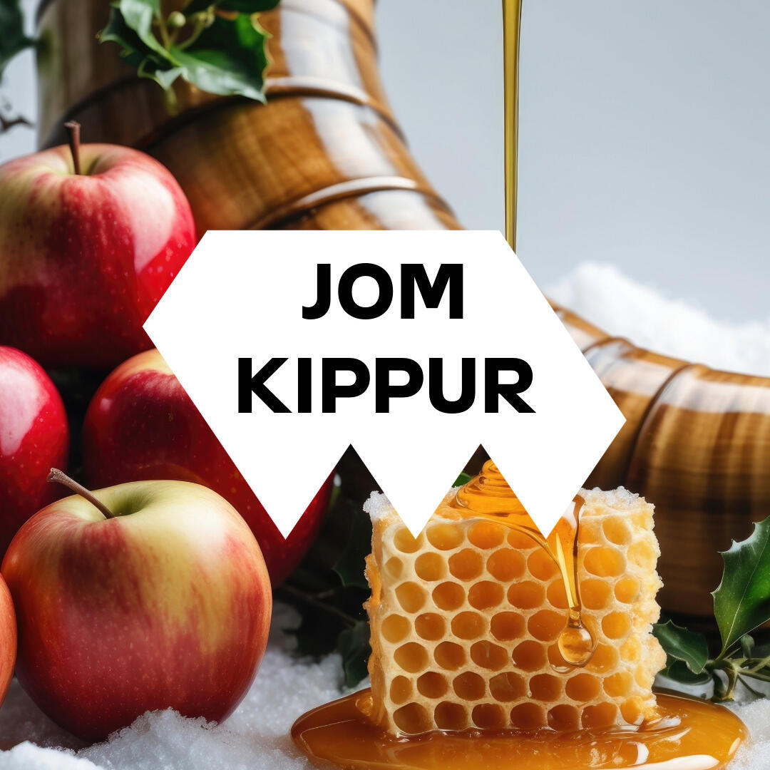 Honey, apples and a shofar, with ‘Yom Kippur’ written in large letters in the foreground.
